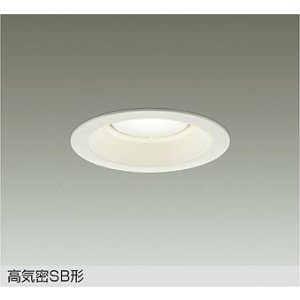 画像: 大光電機(DAIKO) DDL-6313AWG ダウンライト 埋込穴φ125 調光(調光器別売) 温白色 LED ランプ付 高気密SB形 リニューアル用 ホワイト