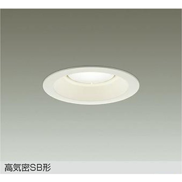 画像1: 大光電機(DAIKO) DDL-6313AWG ダウンライト 埋込穴φ125 調光(調光器別売) 温白色 LED ランプ付 高気密SB形 リニューアル用 ホワイト (1)