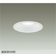 画像1: 大光電機(DAIKO) DDL-6313WWG ダウンライト 埋込穴φ125 調光(調光器別売) 昼白色 LED ランプ付 高気密SB形 リニューアル用 ホワイト (1)