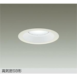 画像: 大光電機(DAIKO) DDL-6313WWG ダウンライト 埋込穴φ125 調光(調光器別売) 昼白色 LED ランプ付 高気密SB形 リニューアル用 ホワイト
