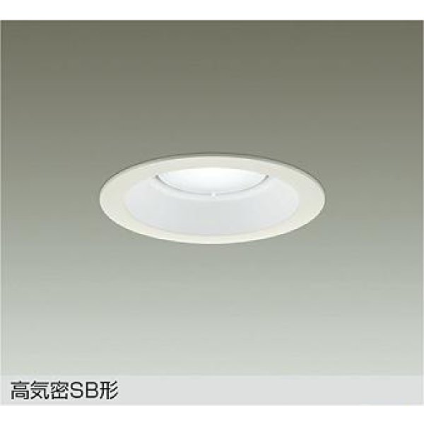 画像1: 大光電機(DAIKO) DDL-6313WWG ダウンライト 埋込穴φ125 調光(調光器別売) 昼白色 LED ランプ付 高気密SB形 リニューアル用 ホワイト (1)
