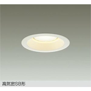 画像: 大光電機(DAIKO) DDL-6313YWG ダウンライト 埋込穴φ125 調光(調光器別売) 電球色 LED ランプ付 高気密SB形 リニューアル用 ホワイト