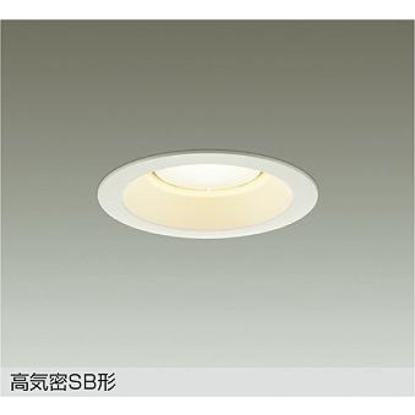 画像1: 大光電機(DAIKO) DDL-6313YWG ダウンライト 埋込穴φ125 調光(調光器別売) 電球色 LED ランプ付 高気密SB形 リニューアル用 ホワイト (1)
