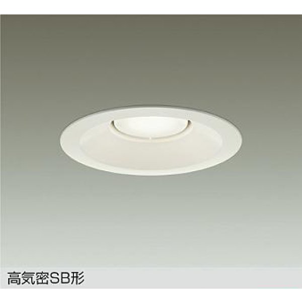 画像1: 大光電機(DAIKO) DDL-6314AW ダウンライト 埋込穴φ150 非調光 温白色 LED ランプ付 高気密SB形 リニューアル用 ホワイト (1)