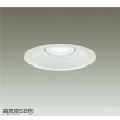 画像1: 大光電機(DAIKO) DDL-6314WW ダウンライト 埋込穴φ150 非調光 昼白色 LED ランプ付 高気密SB形 リニューアル用 ホワイト (1)