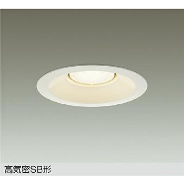 画像1: 大光電機(DAIKO) DDL-6314YW ダウンライト 埋込穴φ150 非調光 電球色 LED ランプ付 高気密SB形 リニューアル用 ホワイト (1)