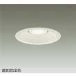 画像1: 大光電機(DAIKO) DDL-6315AWG ダウンライト 埋込穴φ150 調光(調光器別売) 温白色 LED ランプ付 高気密SB形 リニューアル用 ホワイト (1)