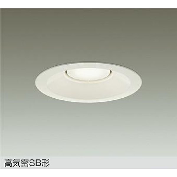 画像1: 大光電機(DAIKO) DDL-6315AWG ダウンライト 埋込穴φ150 調光(調光器別売) 温白色 LED ランプ付 高気密SB形 リニューアル用 ホワイト (1)