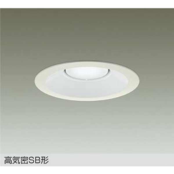 画像1: 大光電機(DAIKO) DDL-6315WWG ダウンライト 埋込穴φ150 調光(調光器別売) 昼白色 LED ランプ付 高気密SB形 リニューアル用 ホワイト (1)
