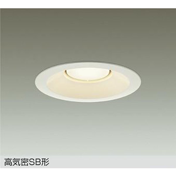 画像1: 大光電機(DAIKO) DDL-6315YWG ダウンライト 埋込穴φ150 調光(調光器別売) 電球色 LED ランプ付 高気密SB形 リニューアル用 ホワイト (1)