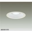 画像1: 大光電機(DAIKO) DDL-6316WW ダウンライト 埋込穴φ150 非調光 昼白色 LED ランプ付 高気密SB形 リニューアル用 ホワイト (1)