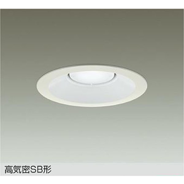 画像1: 大光電機(DAIKO) DDL-6316WW ダウンライト 埋込穴φ150 非調光 昼白色 LED ランプ付 高気密SB形 リニューアル用 ホワイト (1)