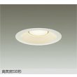 画像1: 大光電機(DAIKO) DDL-6316YW ダウンライト 埋込穴φ150 非調光 電球色 LED ランプ付 高気密SB形 リニューアル用 ホワイト (1)