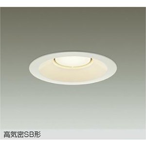 画像: 大光電機(DAIKO) DDL-6316YW ダウンライト 埋込穴φ150 非調光 電球色 LED ランプ付 高気密SB形 リニューアル用 ホワイト