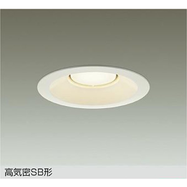 画像1: 大光電機(DAIKO) DDL-6316YW ダウンライト 埋込穴φ150 非調光 電球色 LED ランプ付 高気密SB形 リニューアル用 ホワイト (1)