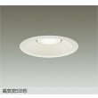 画像1: 大光電機(DAIKO) DDL-6317AWG ダウンライト 埋込穴φ150 調光(調光器別売) 温白色 LED ランプ付 高気密SB形 リニューアル用 ホワイト (1)
