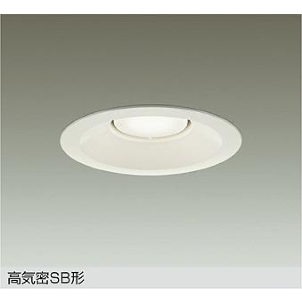 画像1: 大光電機(DAIKO) DDL-6317AWG ダウンライト 埋込穴φ150 調光(調光器別売) 温白色 LED ランプ付 高気密SB形 リニューアル用 ホワイト (1)
