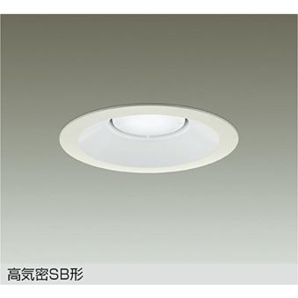 画像1: 大光電機(DAIKO) DDL-6317WWG ダウンライト 埋込穴φ150 調光(調光器別売) 昼白色 LED ランプ付 高気密SB形 リニューアル用 ホワイト (1)
