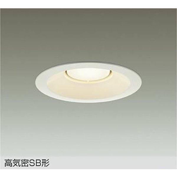 画像1: 大光電機(DAIKO) DDL-6317YWG ダウンライト 埋込穴φ150 調光(調光器別売) 電球色 LED ランプ付 高気密SB形 リニューアル用 ホワイト (1)