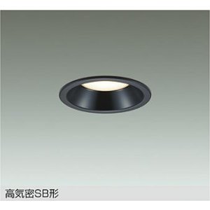 画像: 大光電機(DAIKO) DDL-CD032B ダウンライト 埋込穴φ100 調色調光 コントローラー別売 LED内蔵 高気密SB形 ブラック