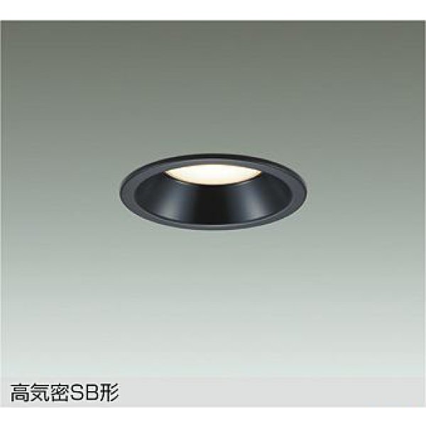 画像1: 大光電機(DAIKO) DDL-CD032B ダウンライト 埋込穴φ100 調色調光 コントローラー別売 LED内蔵 高気密SB形 ブラック (1)