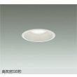 画像1: 大光電機(DAIKO) DDL-CD032W ダウンライト 埋込穴φ100 調色調光 コントローラー別売 LED内蔵 高気密SB形 ホワイト (1)