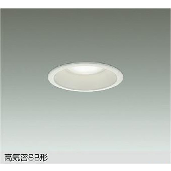 画像1: 大光電機(DAIKO) DDL-CD032W ダウンライト 埋込穴φ100 調色調光 コントローラー別売 LED内蔵 高気密SB形 ホワイト (1)