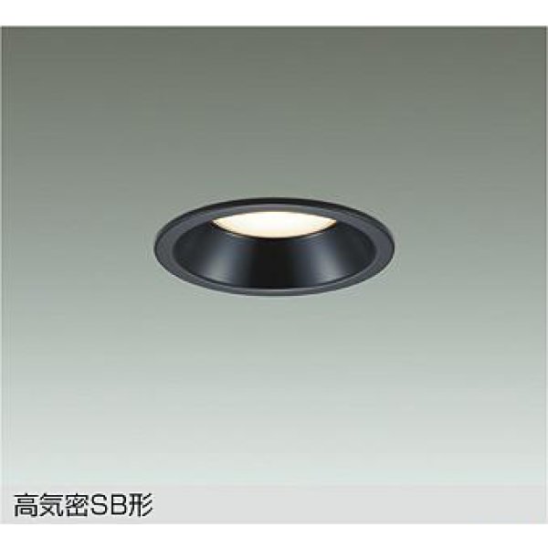 画像1: 大光電機(DAIKO) DDL-CD033B ダウンライト 埋込穴φ100 調色調光 コントローラー別売 LED内蔵 高気密SB形 ブラック (1)