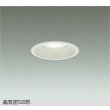 画像1: 大光電機(DAIKO) DDL-CD033W ダウンライト 埋込穴φ100 調色調光 コントローラー別売 LED内蔵 高気密SB形 ホワイト (1)