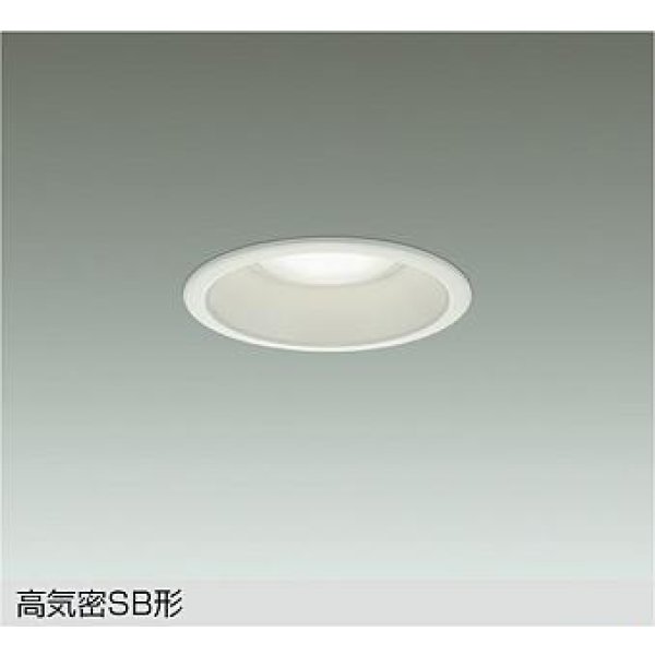 画像1: 大光電機(DAIKO) DDL-CD033W ダウンライト 埋込穴φ100 調色調光 コントローラー別売 LED内蔵 高気密SB形 ホワイト (1)