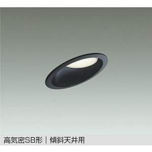 画像: 大光電機(DAIKO) DDL-CD034B ダウンライト 埋込穴φ100 調色調光 コントローラー別売 LED内蔵 高気密SB形 傾斜天井用 ブラック