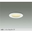 画像1: 大光電機(DAIKO) DOL-3972YWGE 浴室灯 調光(調光器別売) 電球色 LED ランプ付 M形 バッフルタイプ 防雨・防湿形 ホワイト (1)