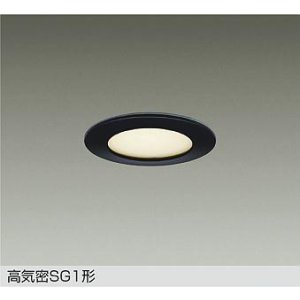 画像: 大光電機(DAIKO) DOL-4839YBG ダウンライト 埋込穴φ100 調光(調光器別売) 電球色 LED ランプ付 軒下用 高気密SG1形 防雨形 ブラック