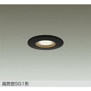 画像: 大光電機(DAIKO) DOL-6273ABG ダウンライト 埋込穴φ75 調光(調光器別売) 温白色 LED ランプ付 軒下用 高気密SG1形 サーマルプロテクタ付 防雨形 ブラック