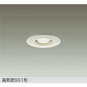 画像: 大光電機(DAIKO) DOL-6273AWG ダウンライト 埋込穴φ75 調光(調光器別売) 温白色 LED ランプ付 軒下用 高気密SG1形 サーマルプロテクタ付 防雨形 ホワイト