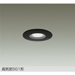 画像: 大光電機(DAIKO) DOL-6273WBG ダウンライト 埋込穴φ75 調光(調光器別売) 昼白色 LED ランプ付 軒下用 高気密SG1形 サーマルプロテクタ付 防雨形 ブラック