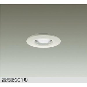 画像: 大光電機(DAIKO) DOL-6273WWG ダウンライト 埋込穴φ75 調光(調光器別売) 昼白色 LED ランプ付 軒下用 高気密SG1形 サーマルプロテクタ付 防雨形 ホワイト