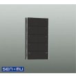 画像1: 大光電機(DAIKO) DP-41925BE 部材 シーンコントローラー ブラック (1)