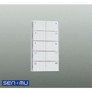 画像: 大光電機(DAIKO) DP-41925E 部材 シーンコントローラー ホワイト