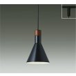 画像1: 大光電機(DAIKO) DPN-40339YG ペンダント 調光(調光器別売) 電球色 LED ランプ付 プラグタイプ ブラック (1)