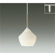 画像1: 大光電機(DAIKO) DPN-41356YG ペンダント 調光(調光器別売) 電球色 LED ランプ付 プラグタイプ (1)