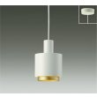 画像1: 大光電機(DAIKO) DPN-41409YG ペンダント 調光(調光器別売) 電球色 LED ランプ付 フランジタイプ ホワイト (1)