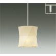 画像1: 大光電機(DAIKO) DPN-42273YG ペンダント 調光(調光器別売) 電球色 LED ランプ付 プラグタイプ (1)