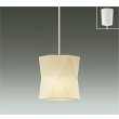画像1: 大光電機(DAIKO) DPN-42274YG ペンダント 調光(調光器別売) 電球色 LED ランプ付 フランジタイプ (1)