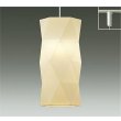 画像1: 大光電機(DAIKO) DPN-42275YG ペンダント 調光(調光器別売) 電球色 LED ランプ付 プラグタイプ (1)
