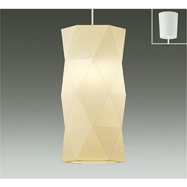 画像1: 大光電機(DAIKO) DPN-42276YG ペンダント 調光(調光器別売) 電球色 LED ランプ付 フランジタイプ (1)