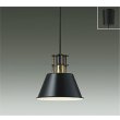 画像1: 大光電機(DAIKO) DPN-42587YG ペンダント 調光(調光器別売) 電球色 LED ランプ付 フランジタイプ ブラック (1)