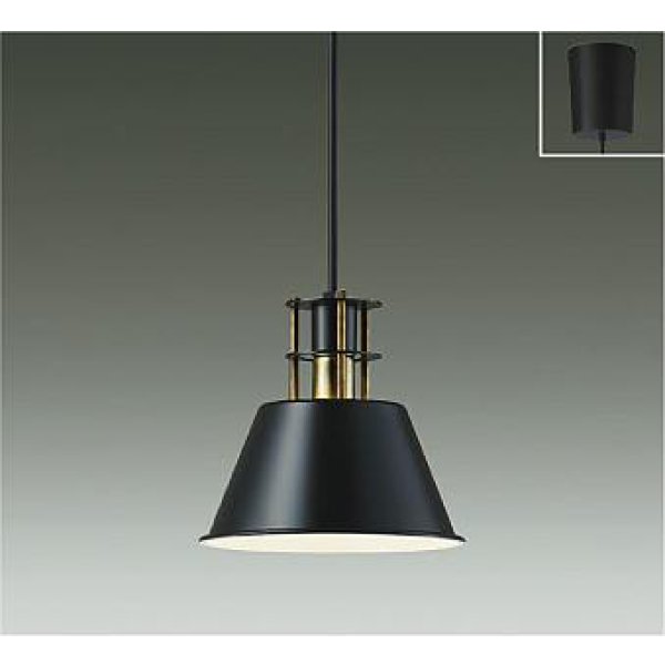 画像1: 大光電機(DAIKO) DPN-42587YG ペンダント 調光(調光器別売) 電球色 LED ランプ付 フランジタイプ ブラック (1)