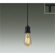 画像1: 大光電機(DAIKO) DPN-42608YG ペンダント 調光(調光器別売) キャンドル色 LED ランプ付 プラグタイプ ブラックサテン (1)