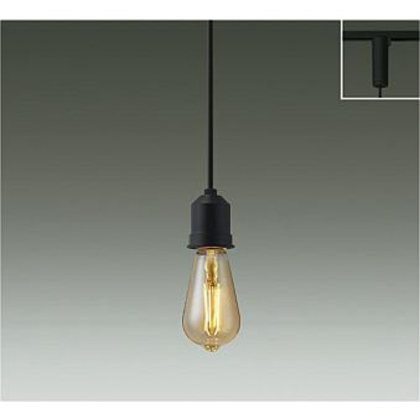 画像1: 大光電機(DAIKO) DPN-42608YG ペンダント 調光(調光器別売) キャンドル色 LED ランプ付 プラグタイプ ブラックサテン (1)